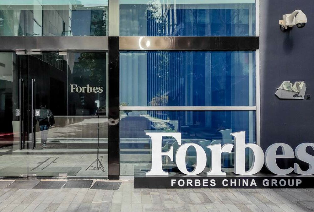 Издание Forbes хотят выставить на продажу в связи с неудачным выходом на биржу 