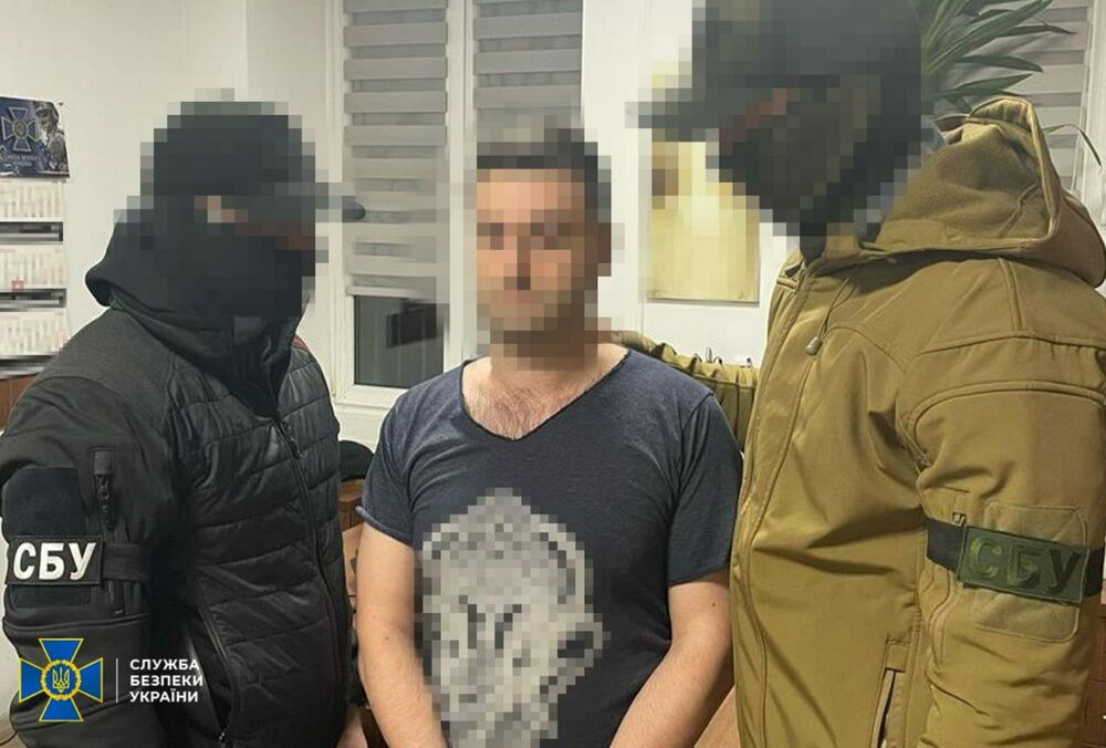 В Польше задержали ”политэксперта” из пула Медведчука