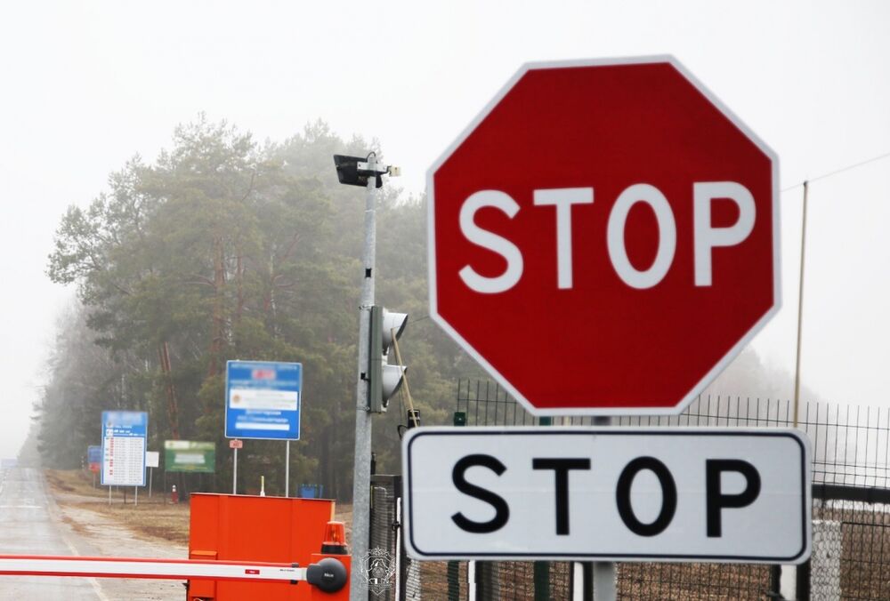 МВС: Україна посилює кордон із Білоруссю