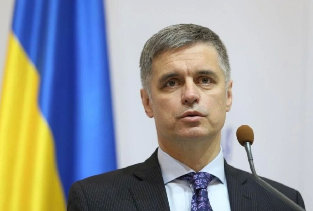 Україна не згодна йти на поступки та мирні переговори з РФ: посол назвав причину Україна не згодна йти на поступки та мирні переговори з РФ: посол назвав причину