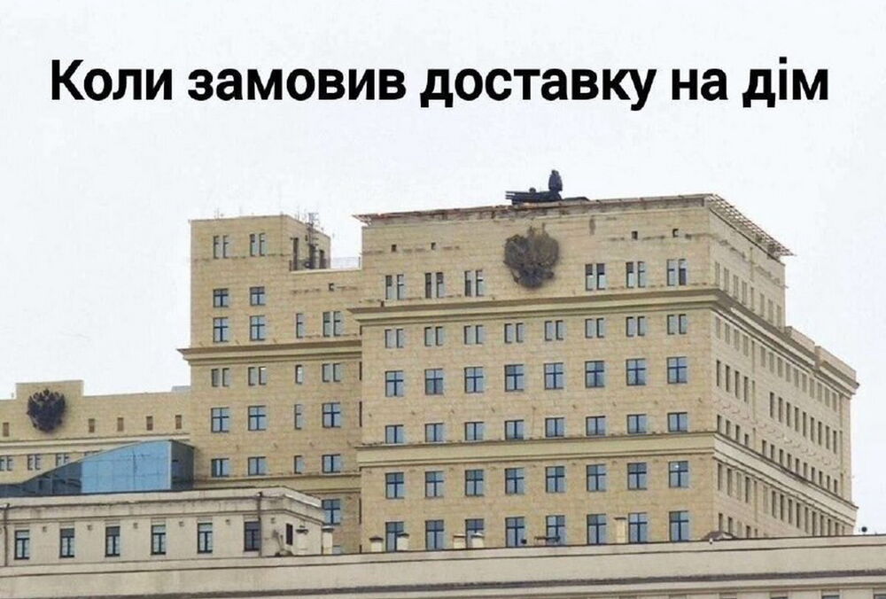 В Москве в 10 км от резиденции Путина установили ПВО: видео