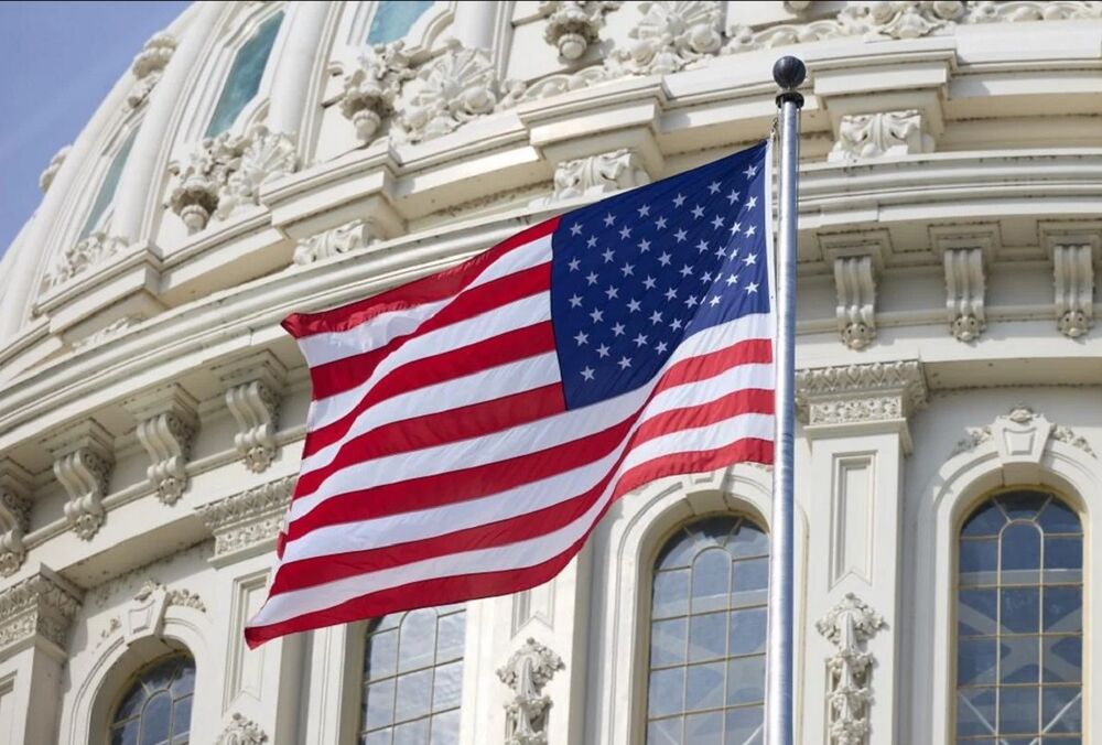 У Сенаті США проголосували за схвалення допомоги Україні 