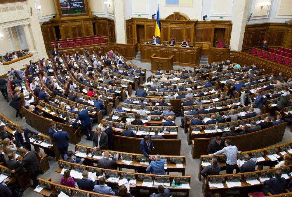 Возвращение после каникул: с чего начнет работу Верховная Рада