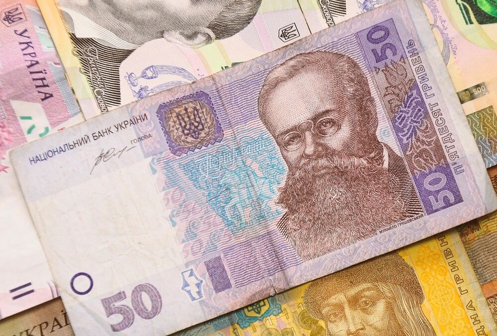 Зростання пенсій в Україні ”з'їла” інфляція