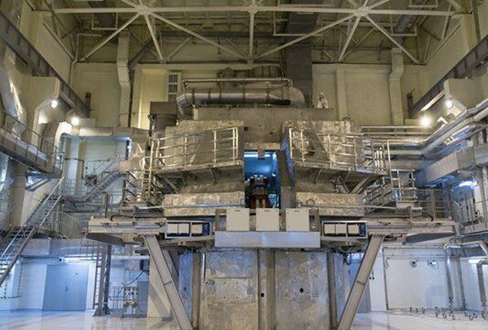 В Харькове обесточена ядерная установка ”Источник нейтронов”