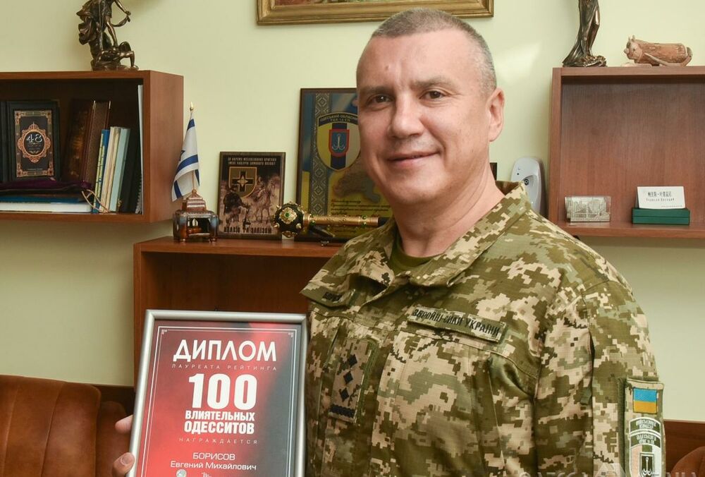  Суд наклав арешт на майно екс-військкома Одеси