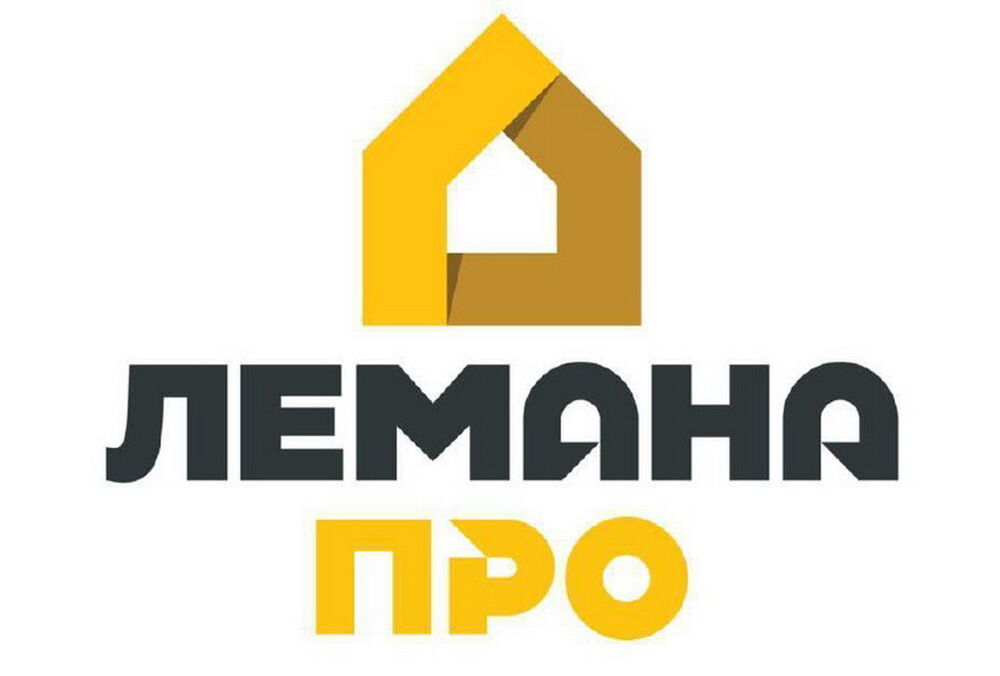 ”Леруа Мерлен” заявила про ребрендінг у Росії - компанія тепер називається ”Лемана ПРО”