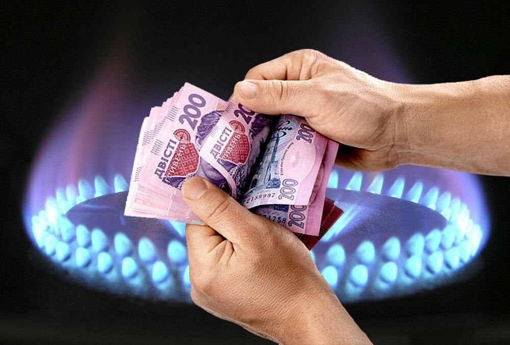 ”Потрібно приймати рішення”: в Україні підвищаться ціни на газ та електроенергію