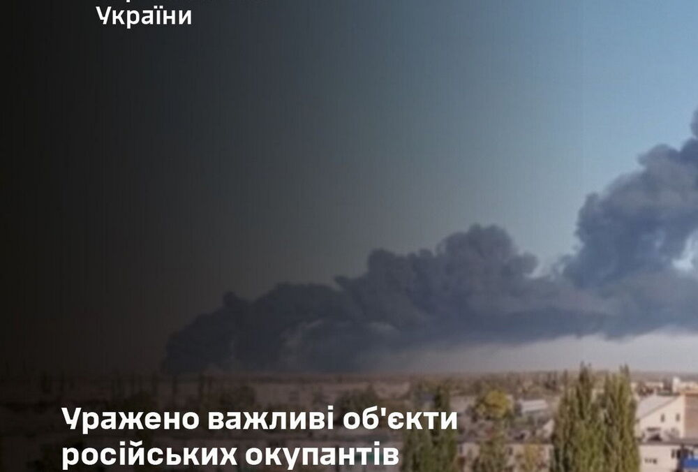 В Генштабе ВСУ подтвердили атаку на нефтезавод в Башкортостане и НПС в Волгоградской области