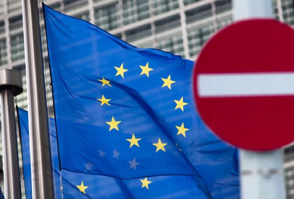 Новий 11-й пакет санкцій проти Росії вступив у дію