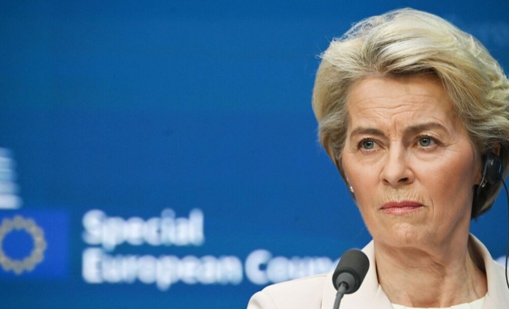 З нагоди річниці війни до Києва прибула глава Єврокомісії фон дер Ляєн