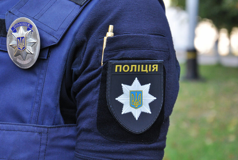 В МВД назвали самый безопасный регион в Украине