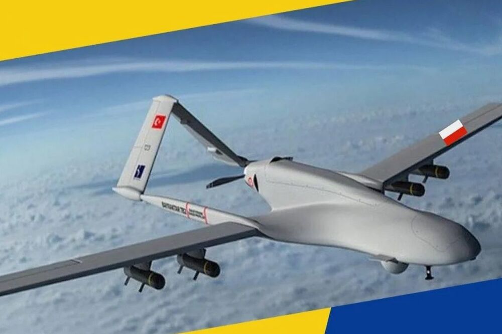 В Польше стартовал сбор средств на 20 дронов-камикадзе Warmate для нужд ВСУ