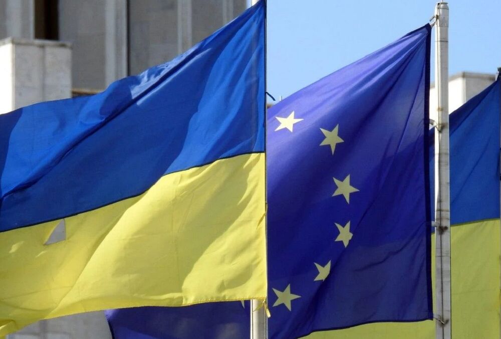 ЗМІ: фінансова допомога ЄС Україні може опинитися під загрозою