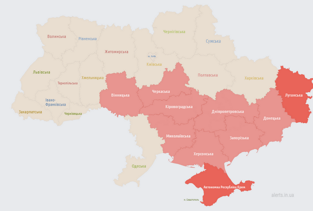 Воздушная тревога в некоторых областях объявлена из-за возможного запуска ”Калибров”