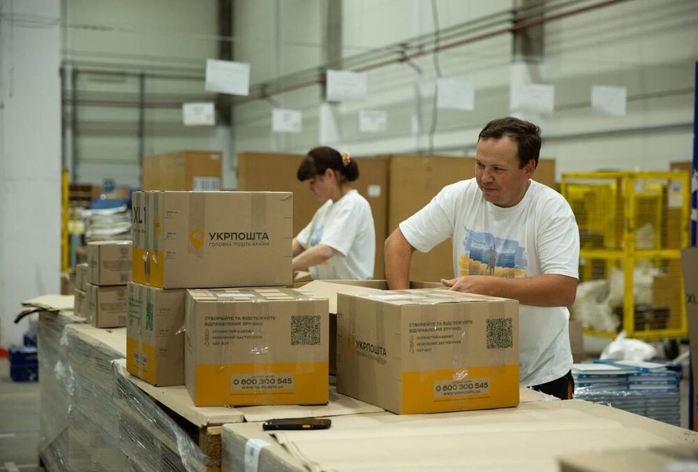 Смилянский отреагировал на информацию о том, что Укрпочта на грани дефолта