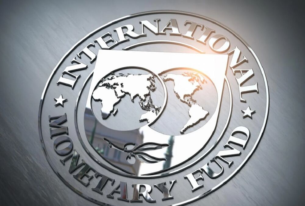 Назначен новый глава Миссии МВФ в Украине 