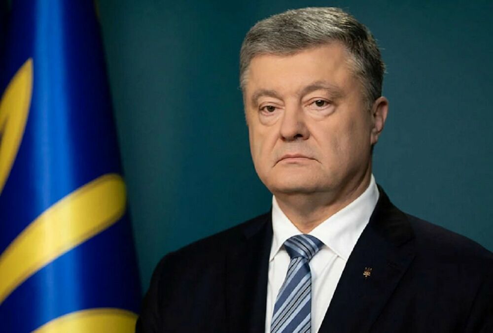 Печерський райсуд наклав арешт на все майно Порошенка