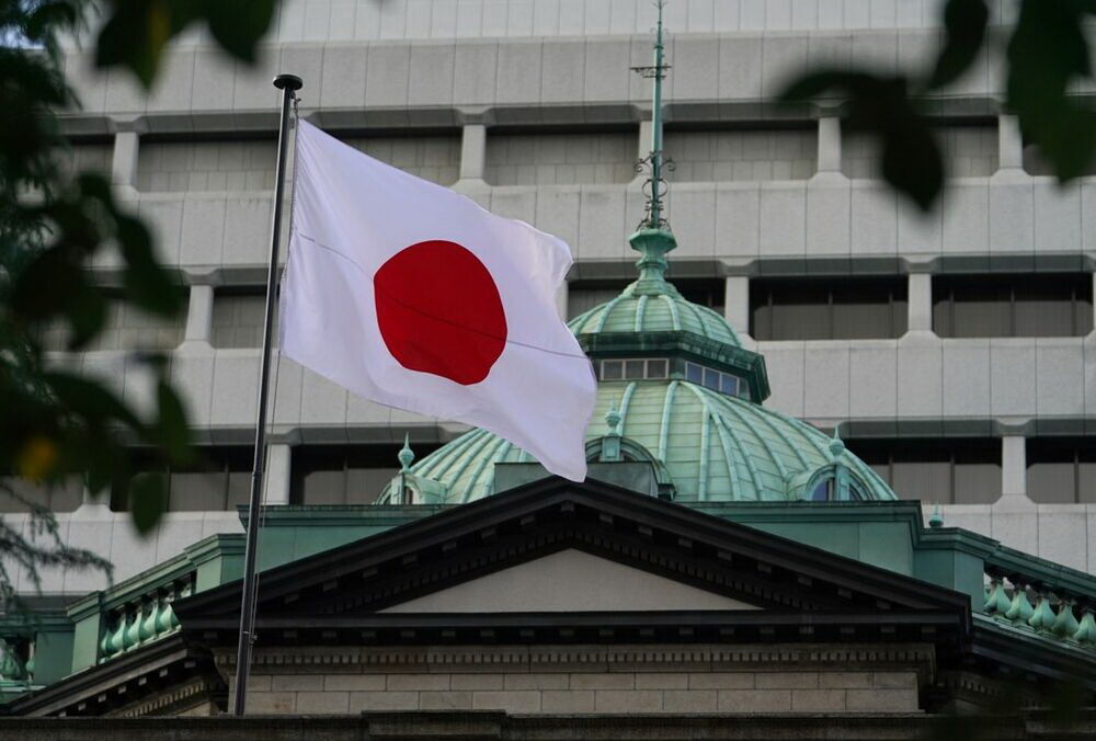 Япония передаст Украине системы обнаружения беспилотников
