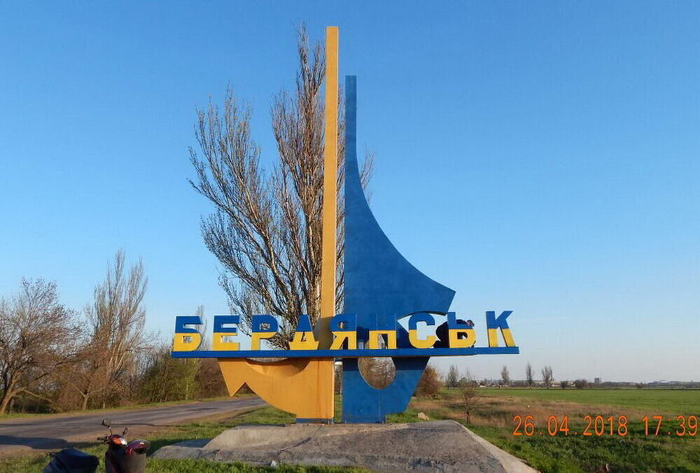 Ліквідація генерала Цокова у Бердянську: з'явилося фото готелю після прильоту