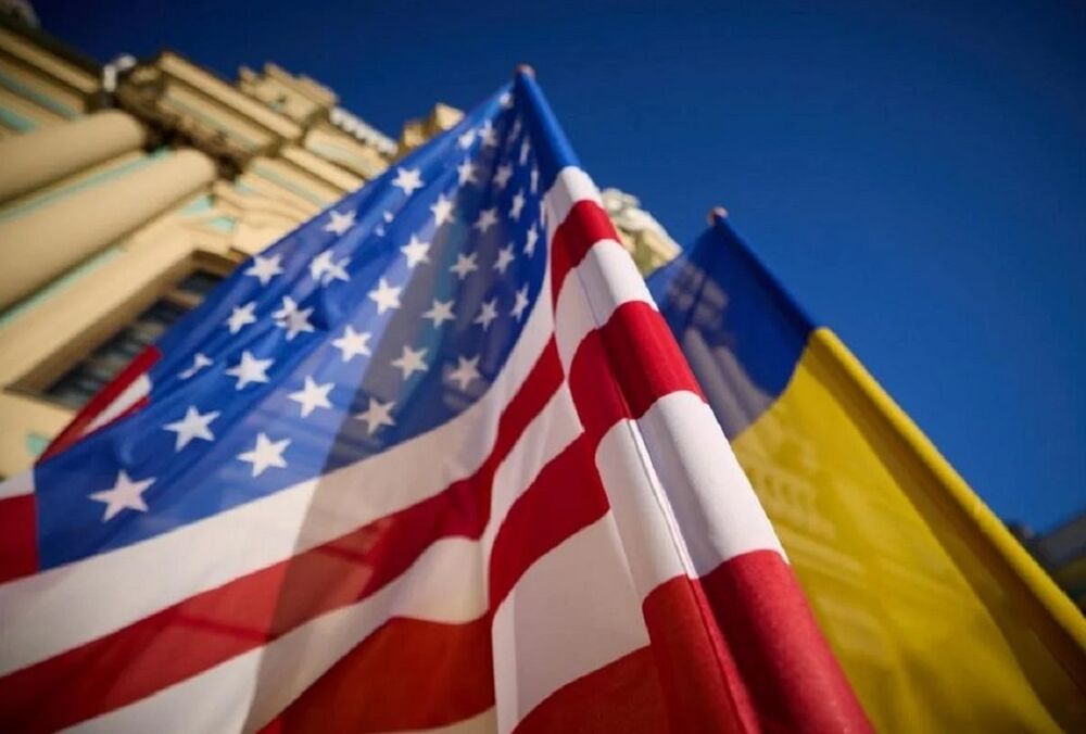 США перерахували Україні 1,25 млрд. дол. гранту: на що їх витратить