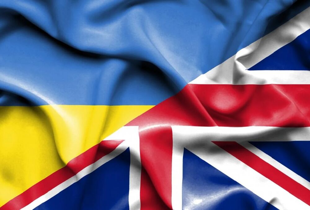 Украина получит пакет ”зимней” помощи от Великобритании 