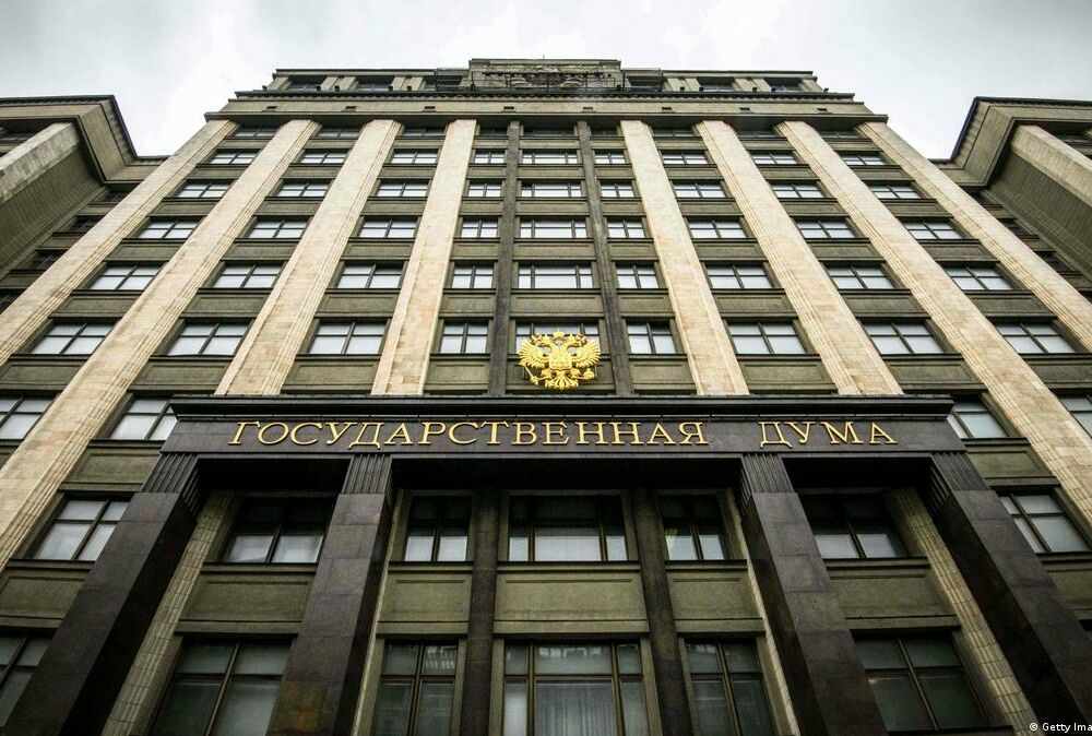 В России за осквернение георгиевской ленты хотят наказывать лишением свободы на 5 лет 