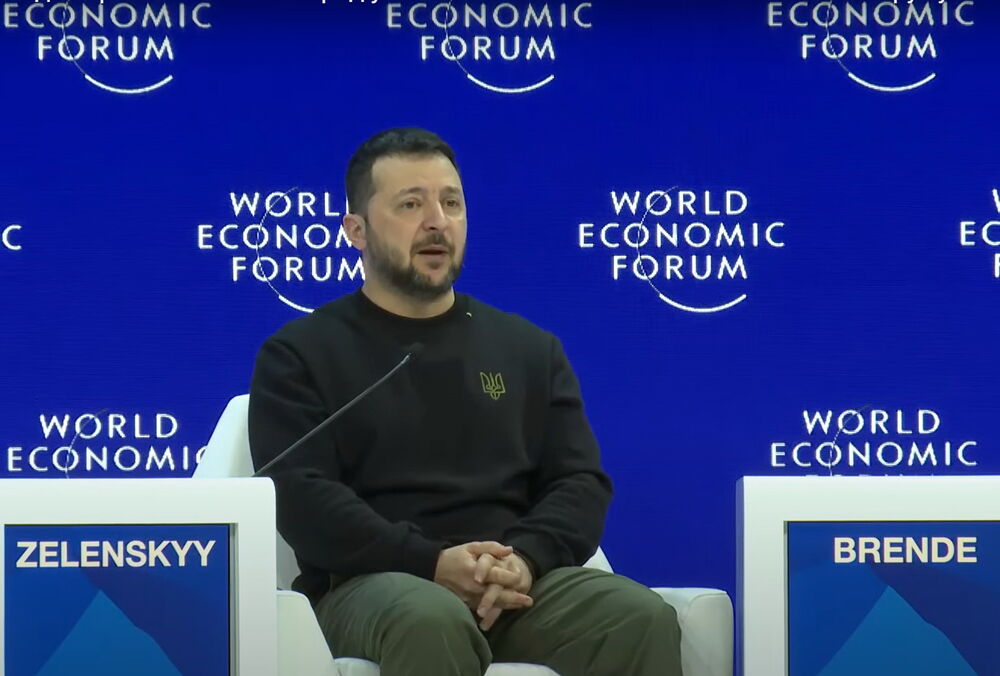Зеленський виступає у Давосі: трансляція