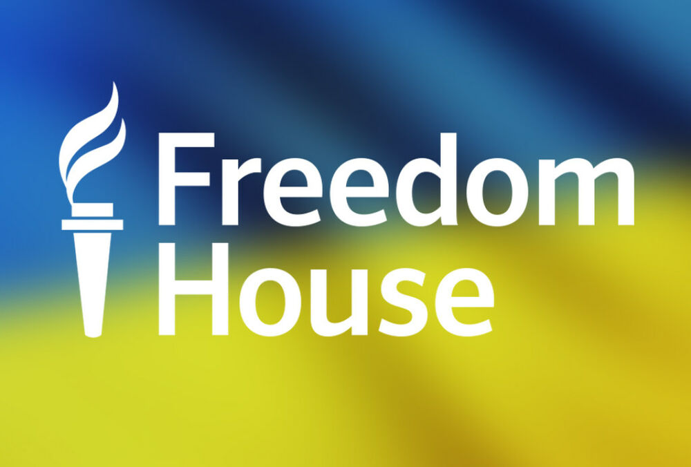 Freedom House: Україна є країною з частково вільним інтернетом Freedom House: Україна є країною з частково вільним інтернетом