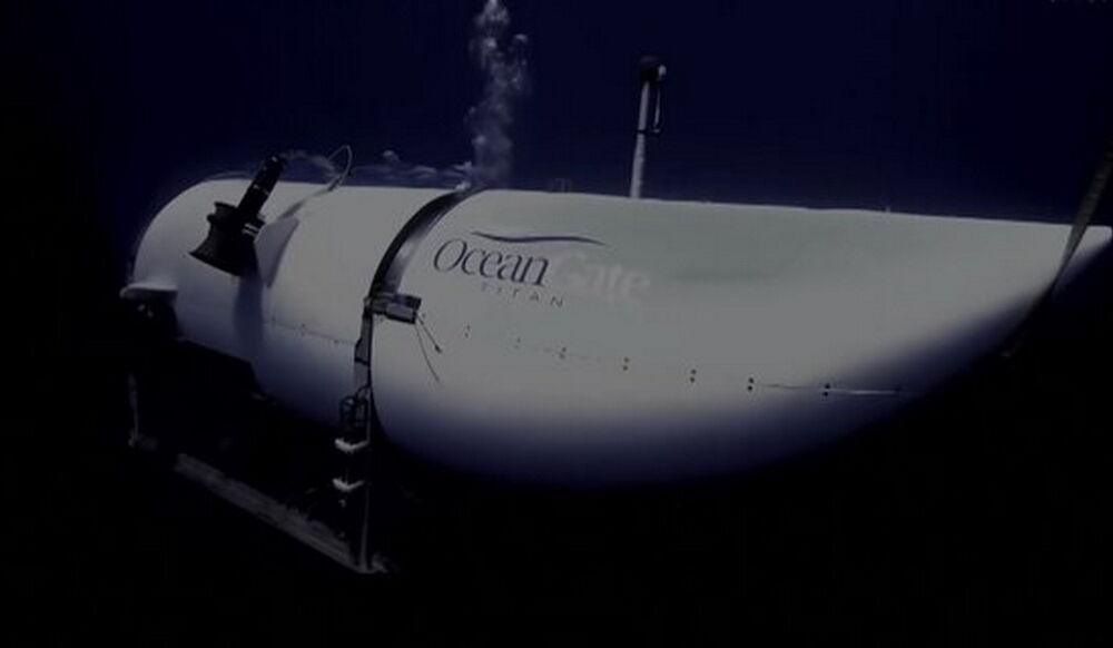 Батискаф исчез на пути к Титанику: у туристов заканчивается кислород