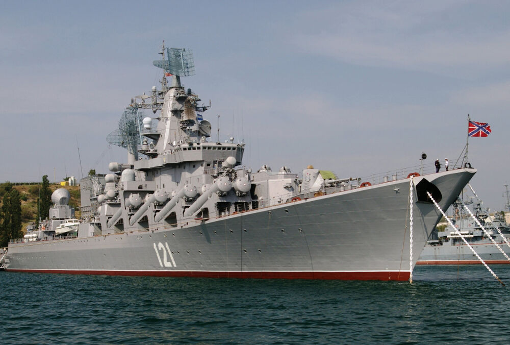 Українські ракети ”Нептун” підбили крейсер російського ВМФ ”Москва”