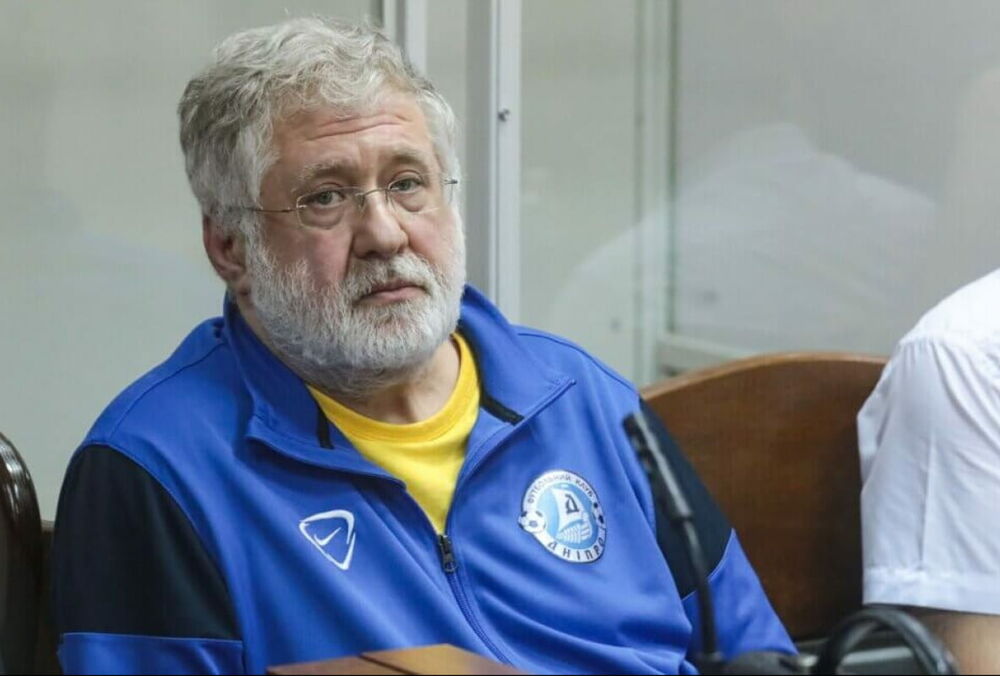 Расследование против Коломойского завершено: детали