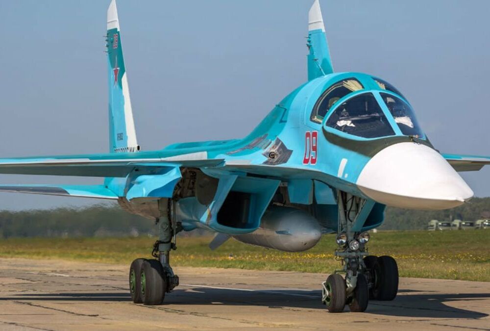 Украинские военные в Харьковской области сбили вражеский Су-34 Украинские военные в Харьковской области сбили вражеский Су-34