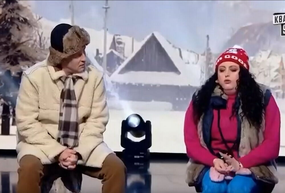 Кондратюк назвал низостью шутку Квартала 95 про ”сіСькадовськ”