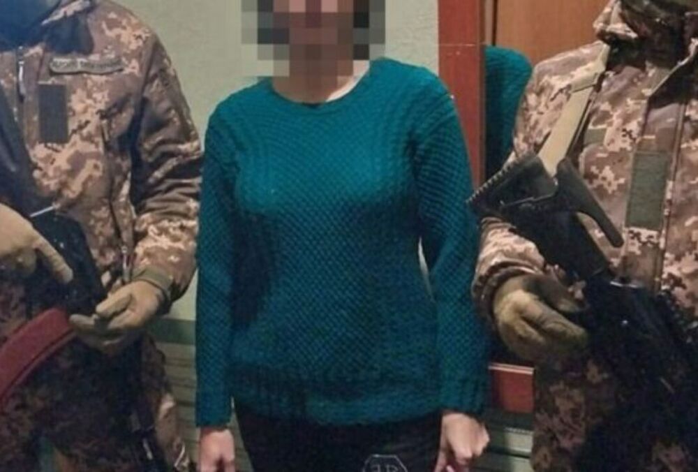 СБУ затримала навідницю, яка спрямовувала  російські ракети на школи й енергооб'єкти СБУ затримала навідницю, яка спрямовувала  російські ракети на школи й енергооб'єкти