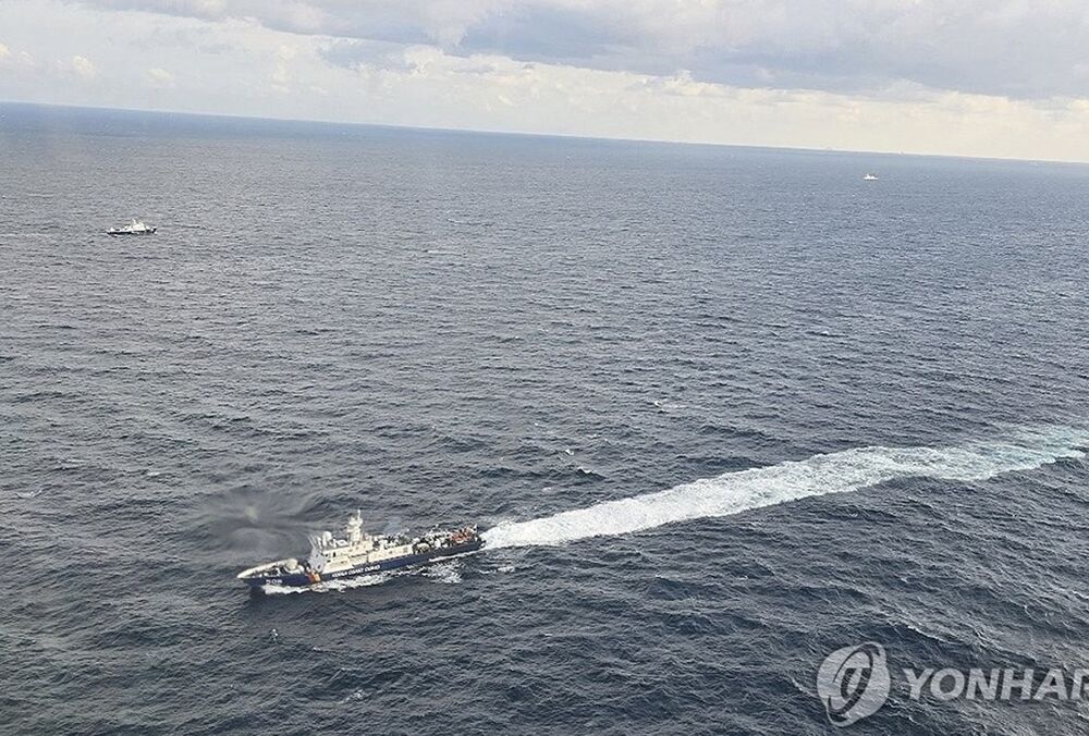 В Южной Корее затонуло рыболовное судно: есть погибшие