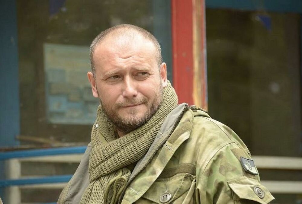 Дмитро Ярош отримав високу посаду: чим він займатиметься