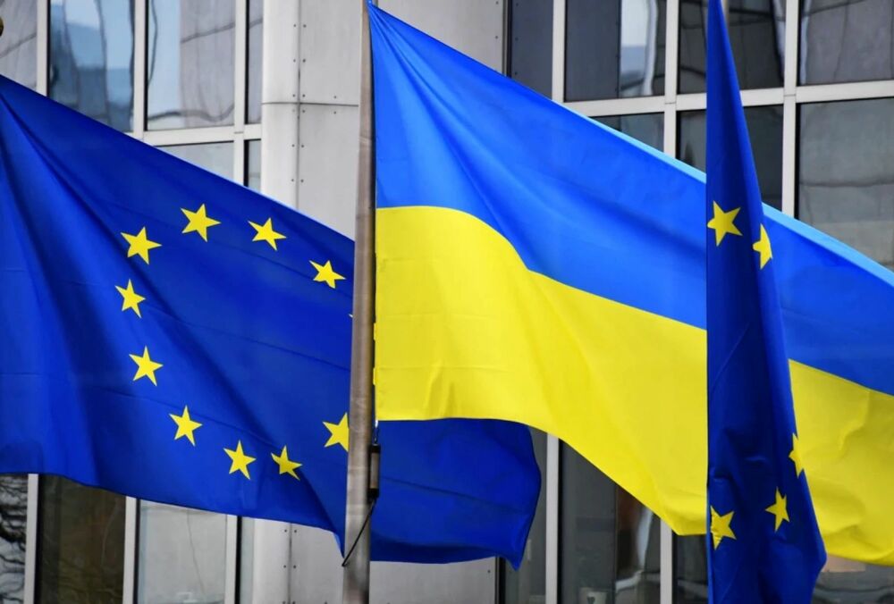 Украина получила миллиард евро за счет российских активов