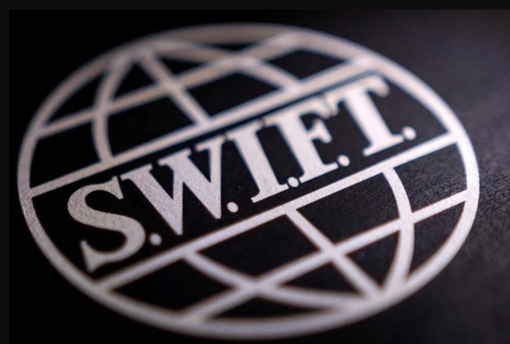 Евросоюз может снять санкции с российских банков: названо условие  Евросоюз может снять санкции с российских банков: названо условие