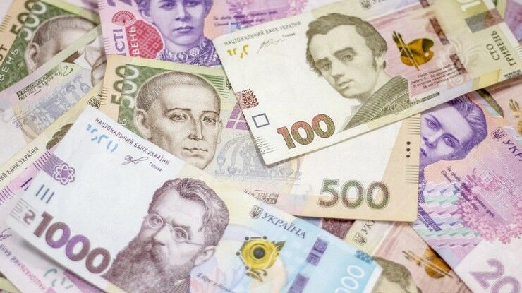 Чим небезпечний дефолт ”Нафтогазу” Чим небезпечний дефолт ”Нафтогазу”
