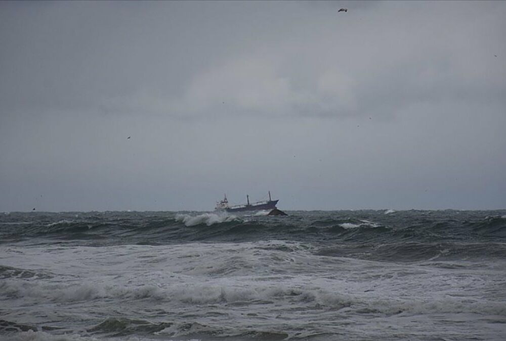 Авария украинского сухогруза в Турции: найдены тела погибших