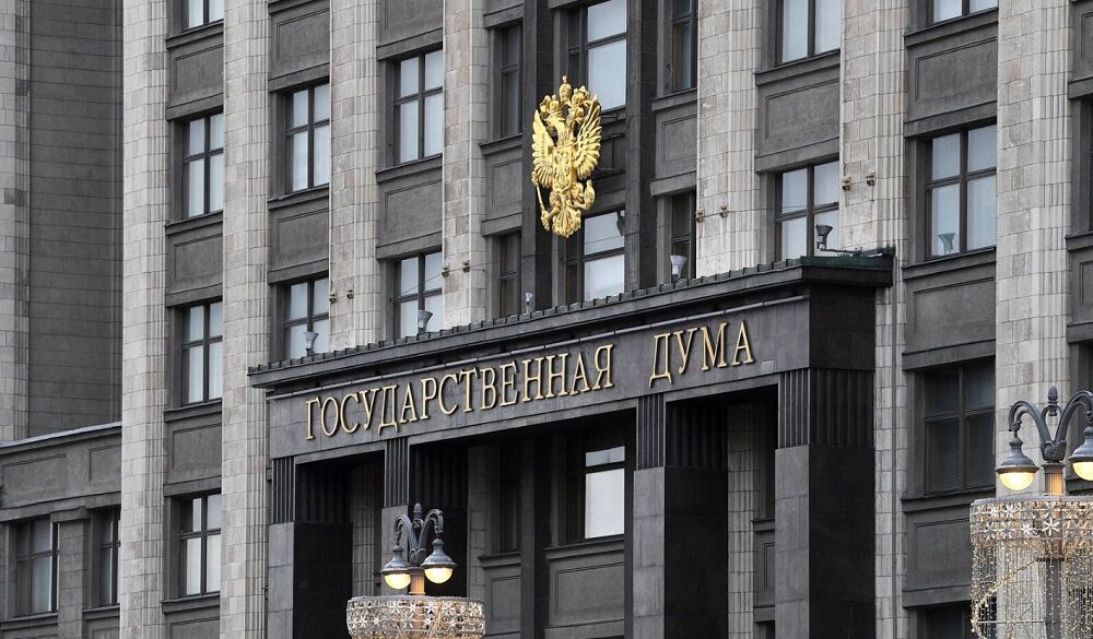 У Держдумі запропонували відправляти на Колиму росіян, які підтримали Україну У Держдумі запропонували відправляти на Колиму росіян, які підтримали Україну