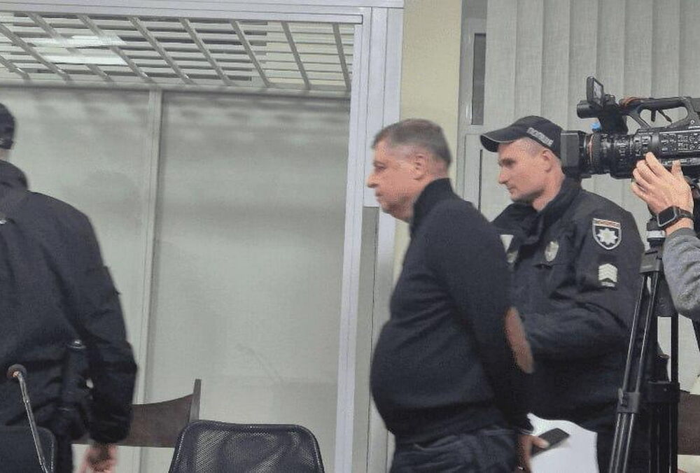 Суд відправив фігуранта справи про розкрадання в енергетиці Миронюка (Рокет) під варту із заставою 126 млн