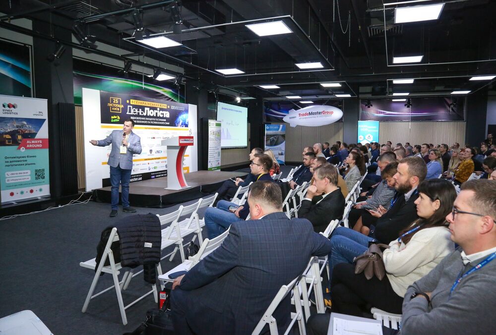 XXVII Всеукраинский День Логиста: Восстановление цепей снабжения в условиях военного и послевоенного времени