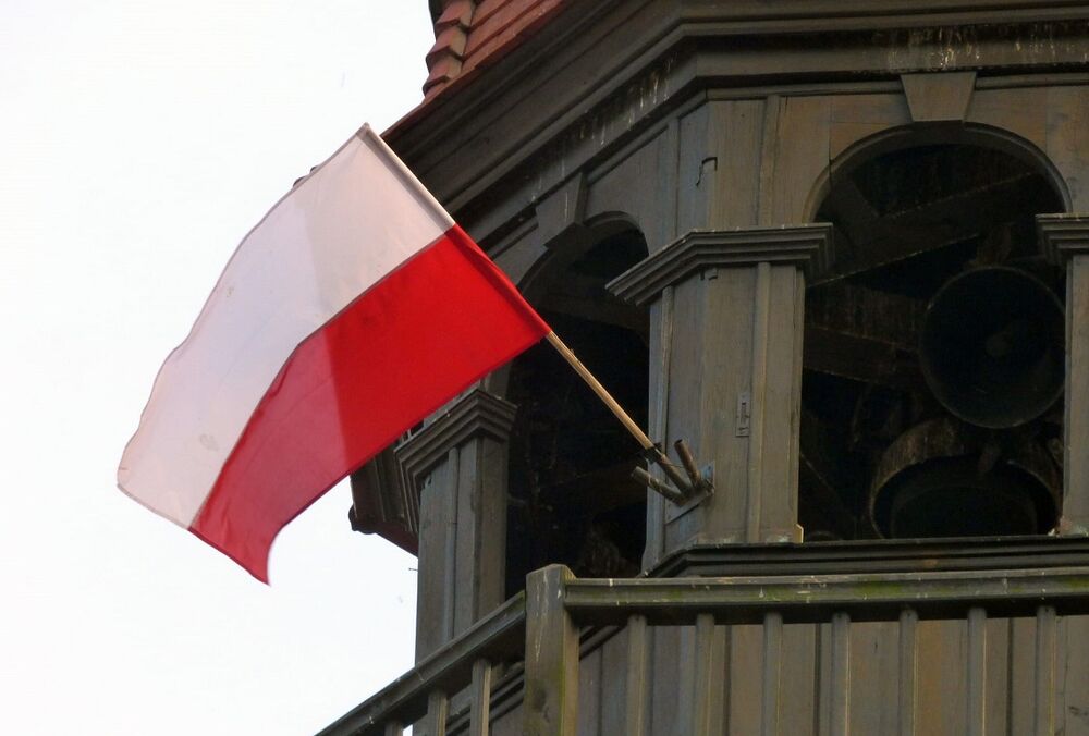 Під час сьогоднішнього обстрілу України у Польщі піднімали авіацію Під час сьогоднішнього обстрілу України у Польщі піднімали авіацію