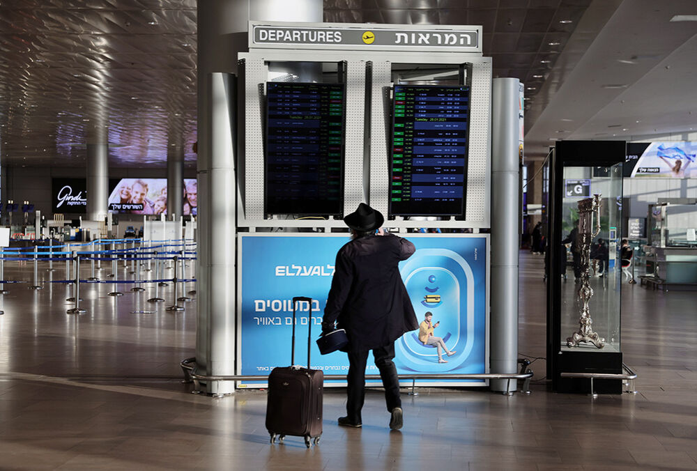 Израиль на две недели закрыл свои границы для иностранцев  Израиль на две недели закрыл свои границы для иностранцев