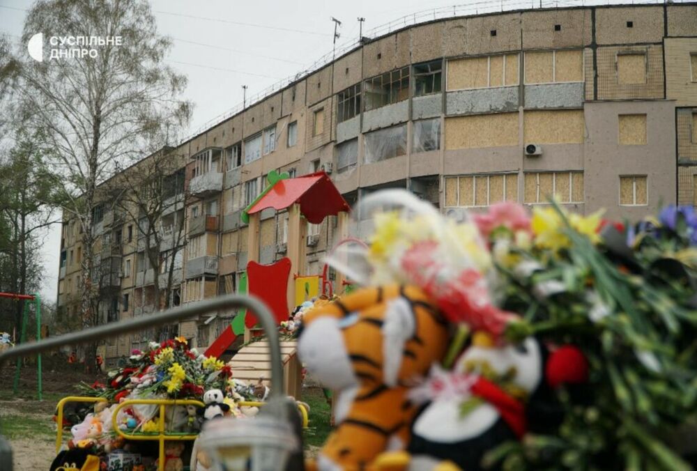 Радбез ООН збереться через російську атаку на Кривий Ріг