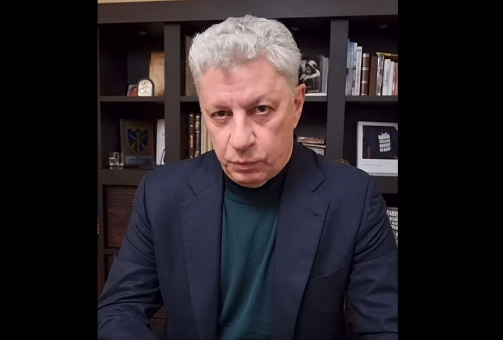 Бойко после допроса в СБУ назвал Путина военным преступником