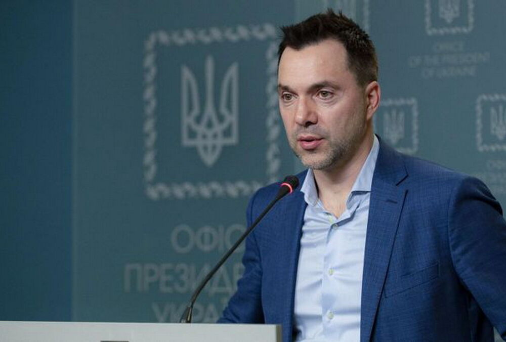 Офіс президента прийняв відставку Арестовича