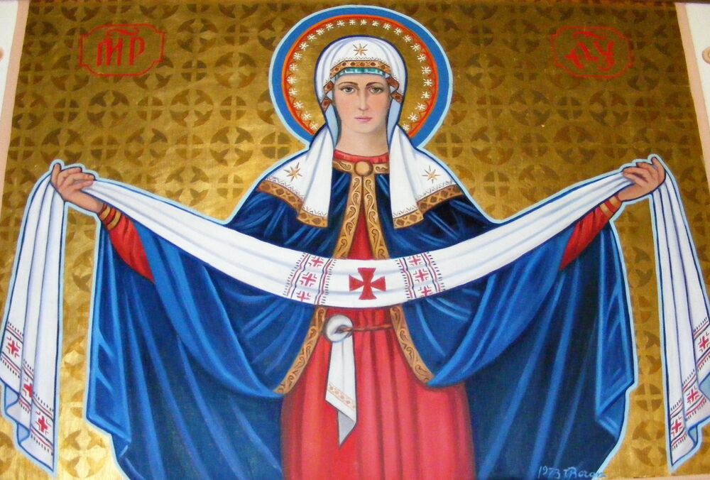 14 октября Церковь отмечает праздник Покрова Пресвятой Богородицы